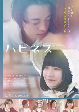 海上钢琴师